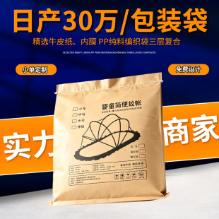 ����ţƤ�����������������܏ͺϴ�����25KG��ϴ���ĥ��ˮ����