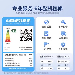 ���h�r��.�Ŀ��{�ٷ���Ʒ��ʡ�Proһ����Ч���ô�1.5ƥ2ƥ׃�l��