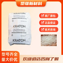 SEBSϹ _ g  vG1657VS