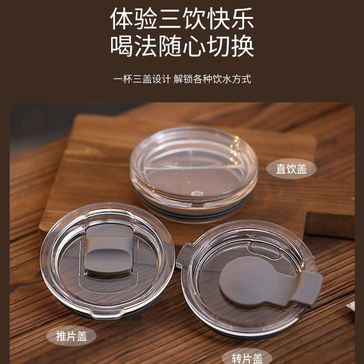 家用随手杯便携双层304不锈钢保温杯高颜值轻奢感咖啡马克杯|undefined