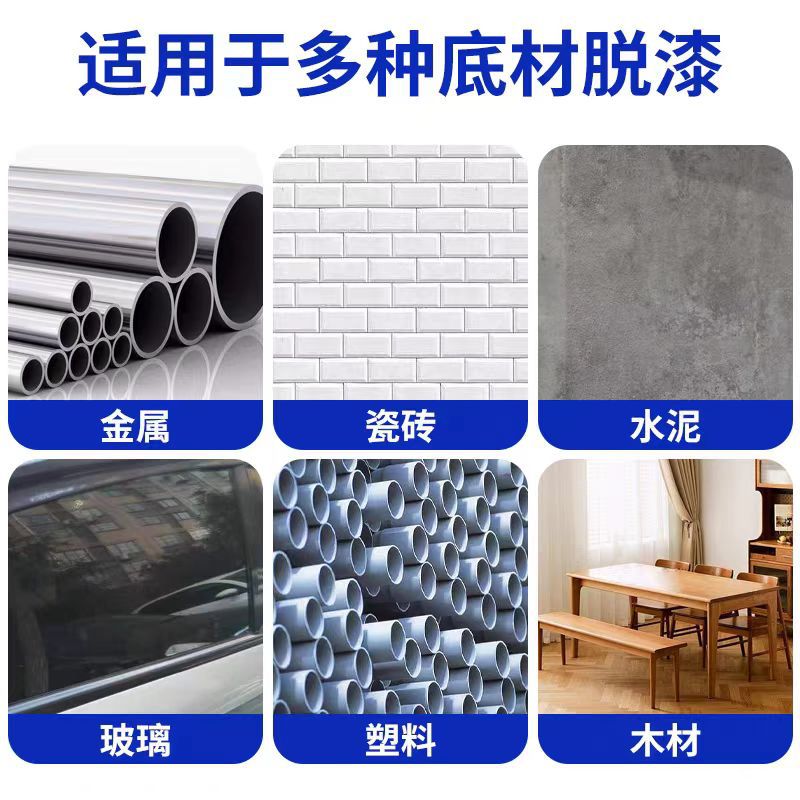 微信图片_202506111459318