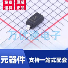 1N5819WT �zӡS4 SOD-523 0603���b �NƬФ���ض��O��SD103AWT