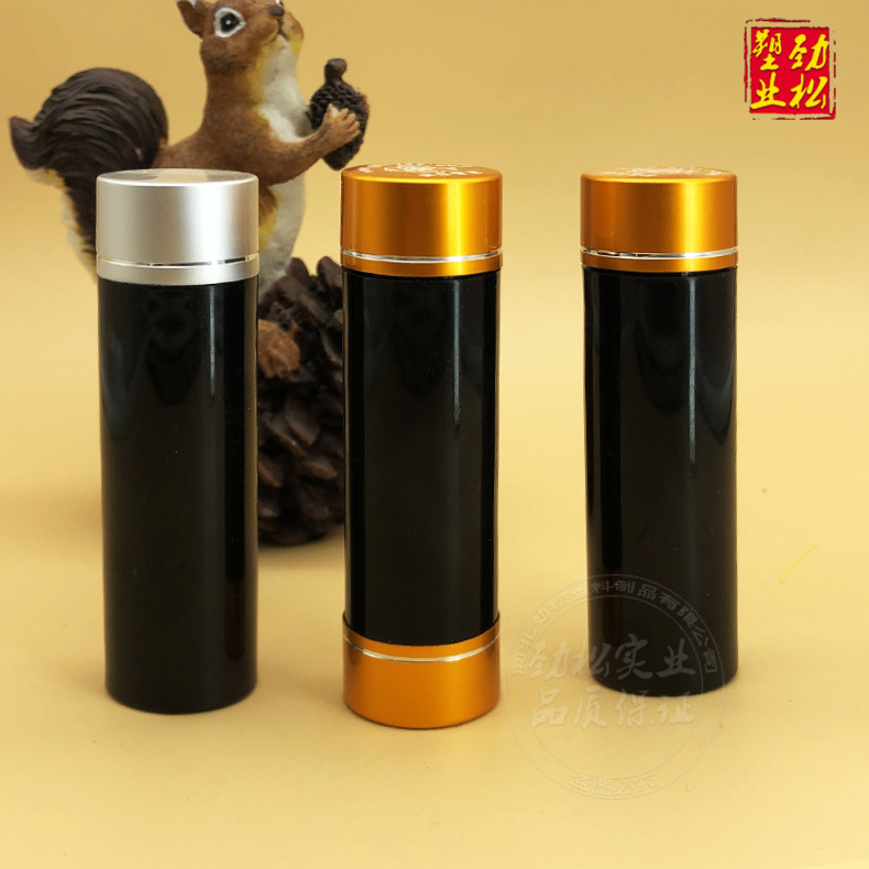 dsСֱֱͲ˫ǵ߽ɫpsƷҩƿƿ