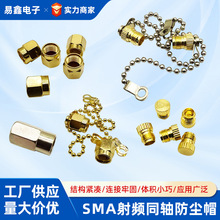 SMA���mñSMA���^���m�w��ˮñ SMAĸ��ñ���^ñ���^΢���쾀���^