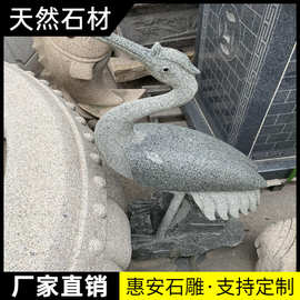 动物雕刻十二生肖石雕花岗岩鼠牛虎兔龙蛇马羊狗猪摆件园林景观