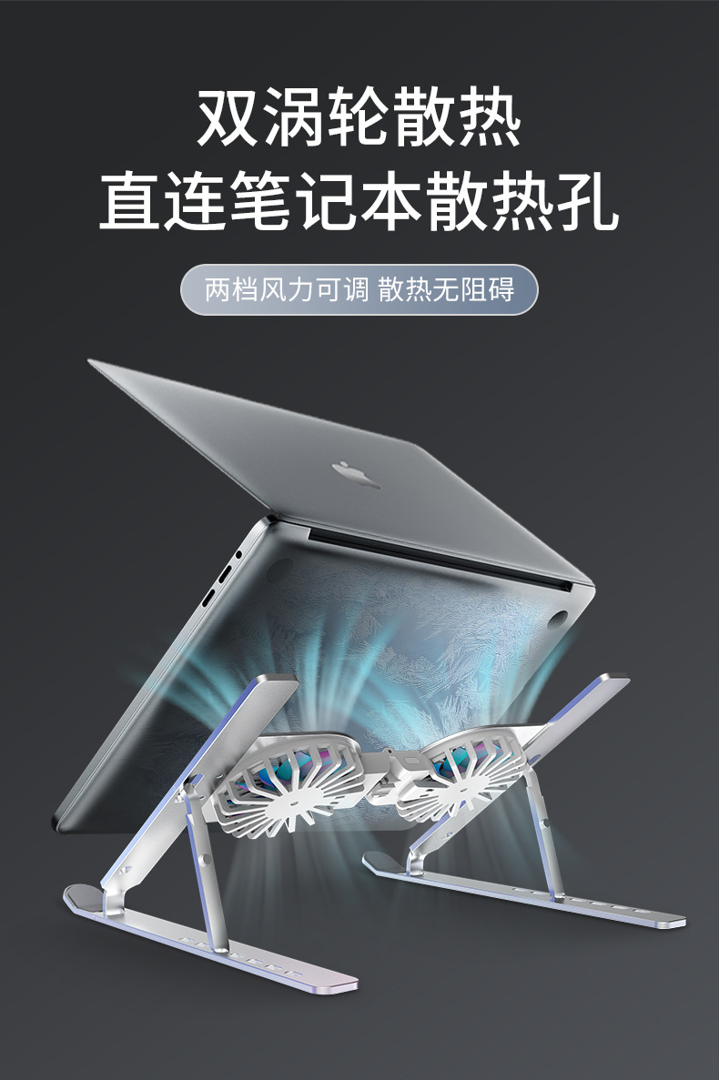 C9-Pro详情中文_04