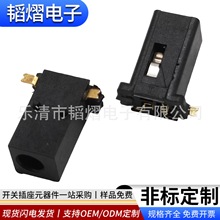 DC-096C�Դ����С��DC��늽ӿ�2�_����ĸ����늽ӿڟo�����B����