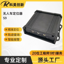 �o��܇��λ���p�쾀���׼��߾���GPS��λ�o�˸ۿڼ���܇���T��