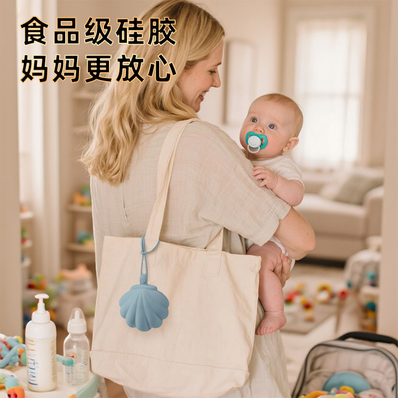 Pacifier Storage Box Portable Baby Pacifier Storage Box Silicone Shell Pacifier Anti-Falling Box with Lanyard