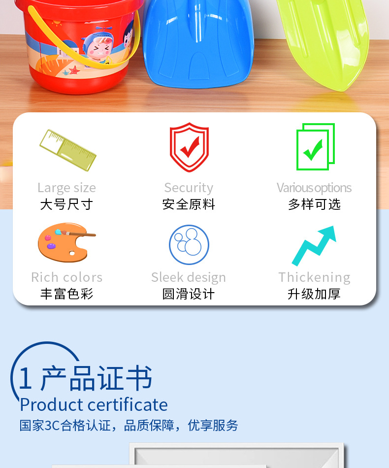 详情图02