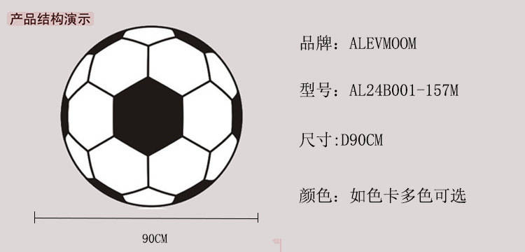 BB157尺寸结构图中号