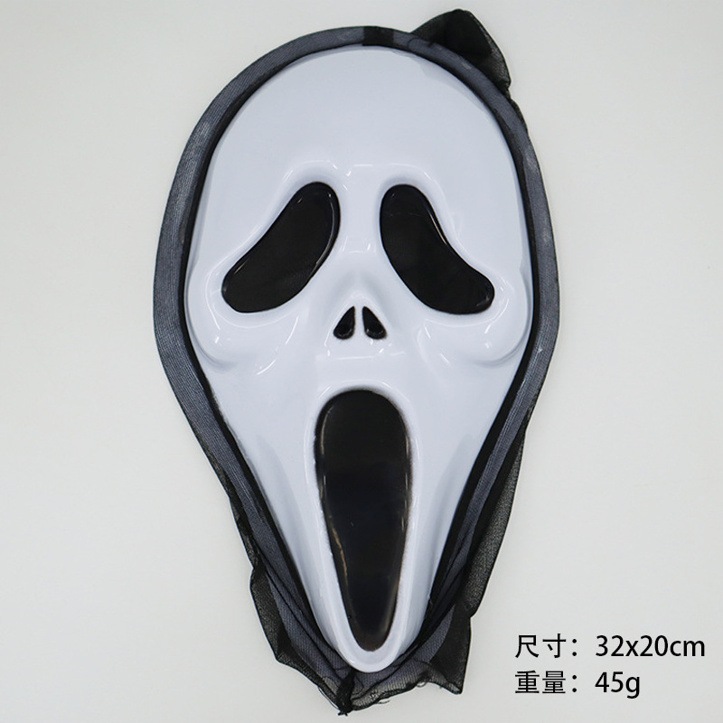 Máscaras de Halloween para adultos Niños Muerte Mono máscaras de fantasmas máscaras de fantasmas máscaras de fantasmas máscaras de gritos al por mayor