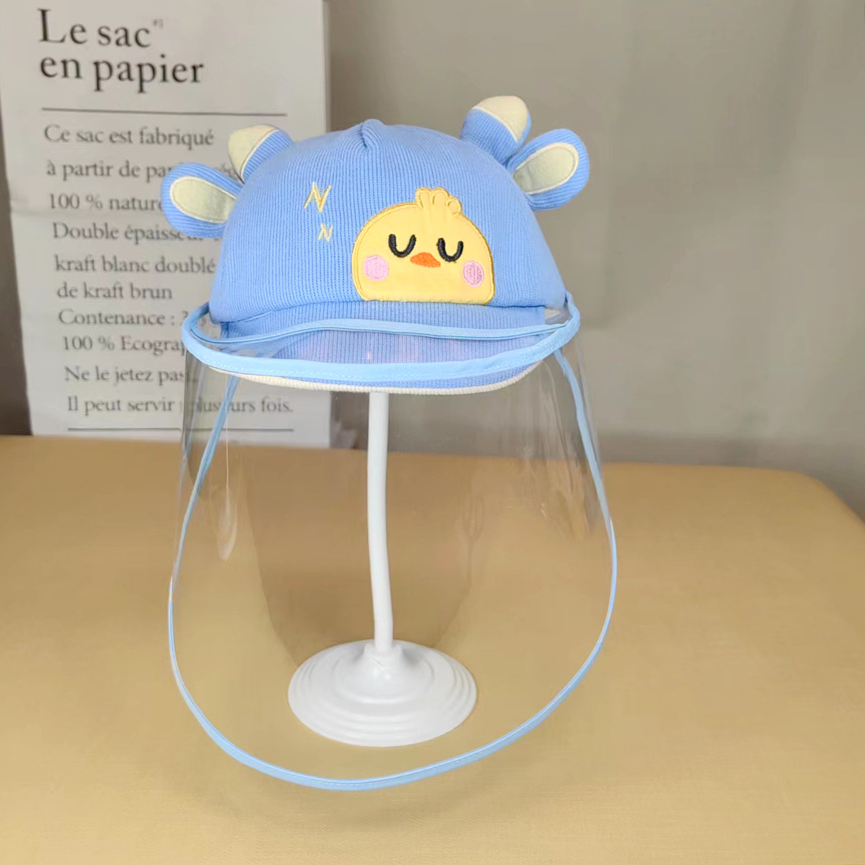 嬰兒防護面部罩防飛沫帽防護疫情隔離防疫寶寶帽子春秋卡通可愛潮