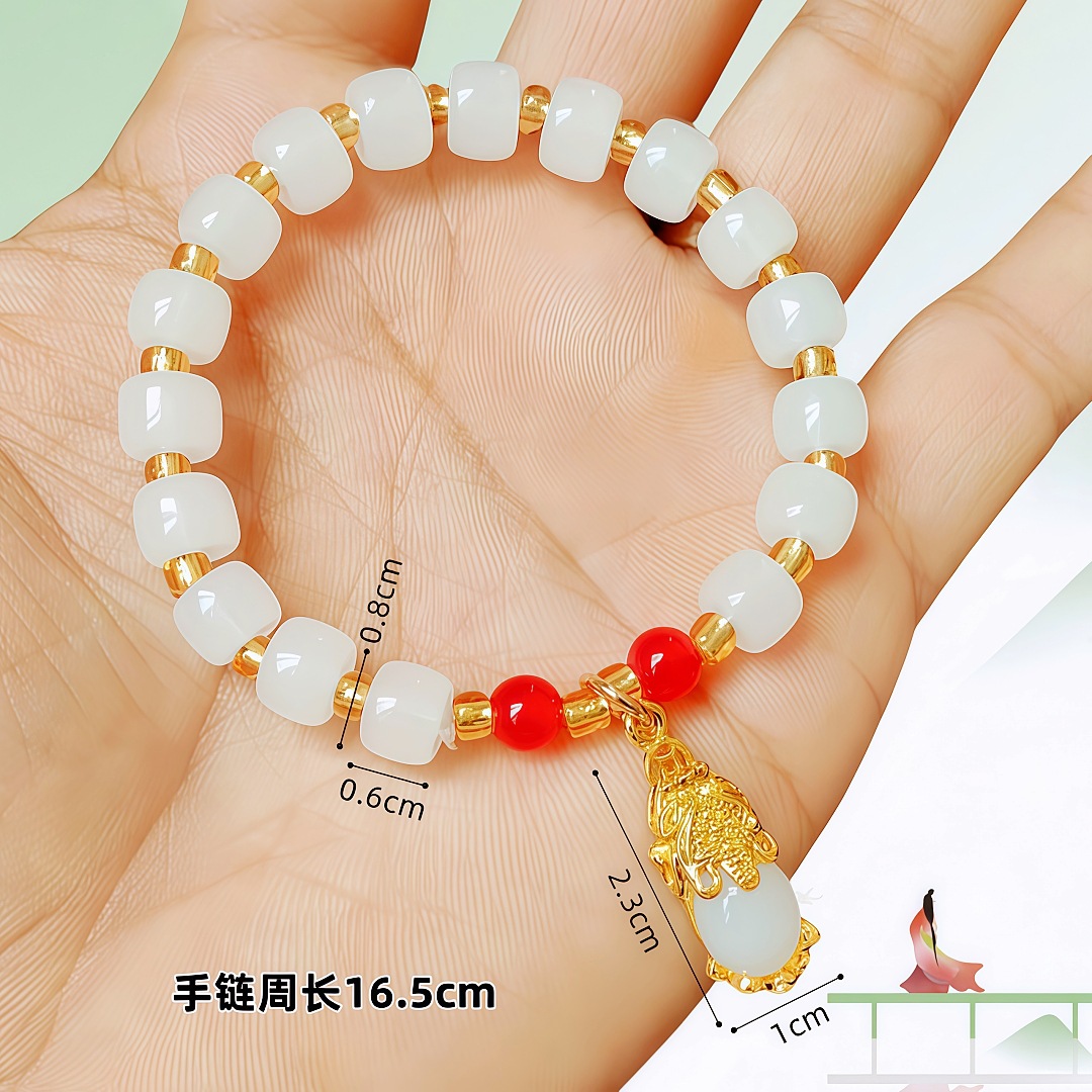 화이트 원석 골드 Pixiu-화이트 버킷 비즈 팔찌