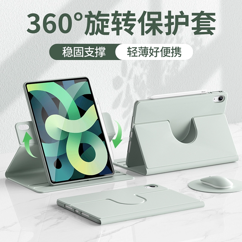 Huawei, Honor, совместимый защитный чехол, планшет/ноутбук, 5S, pro11