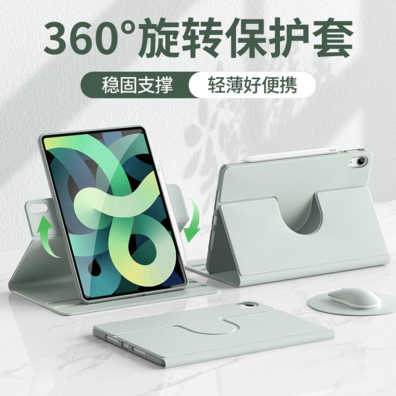 Huawei, Honor, совместимый защитный чехол, планшет/ноутбук, 5S, pro11