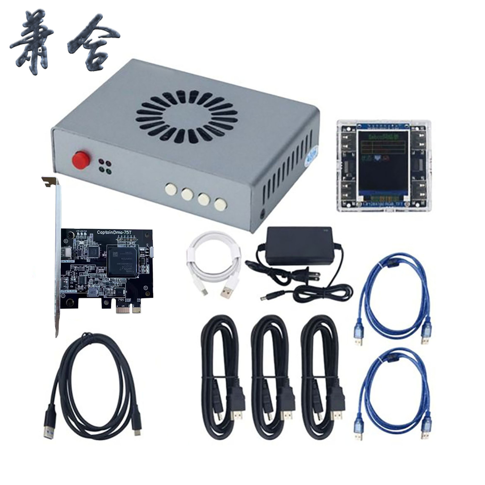 2개 풀세트(75T 보드)