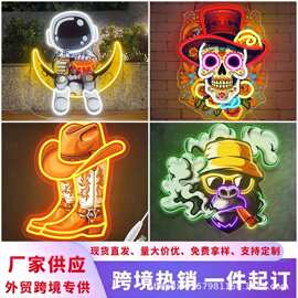 uv印刷霓虹灯吸烟猴子led太空人霓虹灯usb牛仔靴背景墙氛围装饰灯