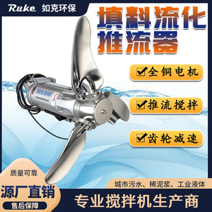 QJBϵ�Н�ˮ����C ���ٴ�������ˮ���팣���O����������������