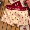 ML226 full of blessings (cotton)