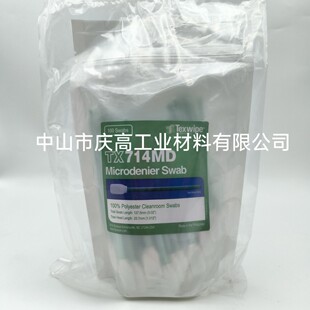 TEXWIPE���܃x���坍�޺�TX714MD/TX758MD/TX761MD�����������ð�
