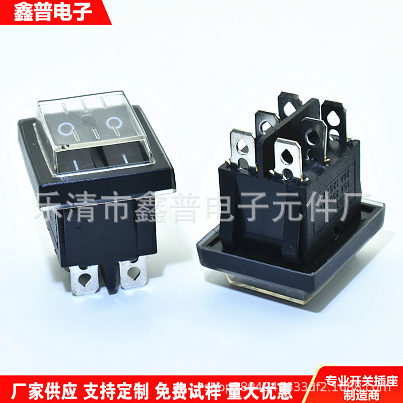 防水 6脚黑色双按键船型开关 KCD6 6脚双联翘板开关KCD3 6脚开关