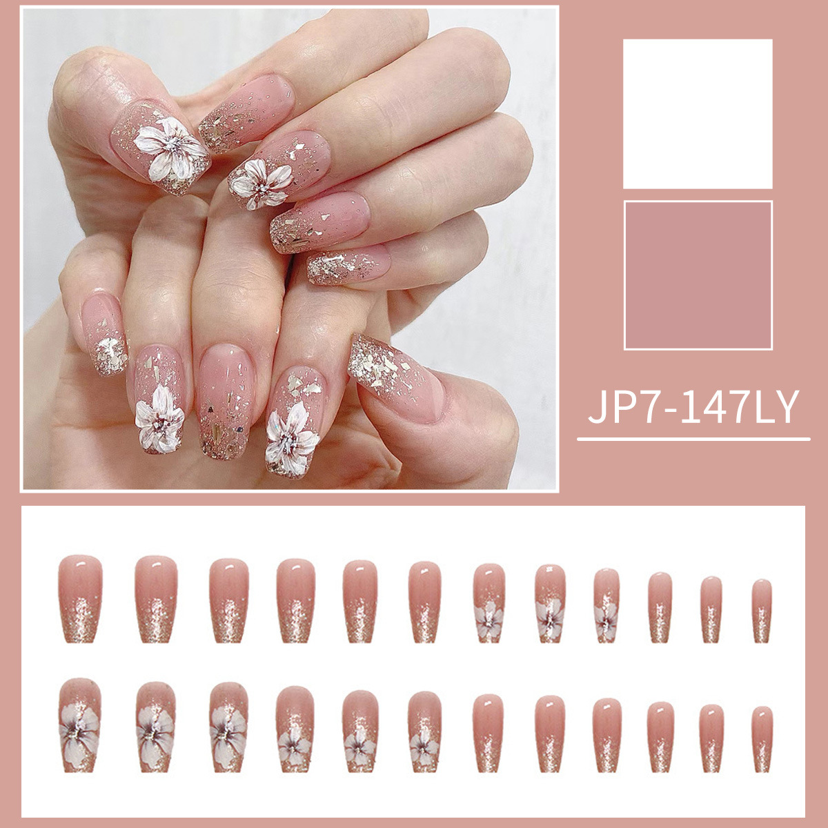 Tipo de pegamento JP7-147LY