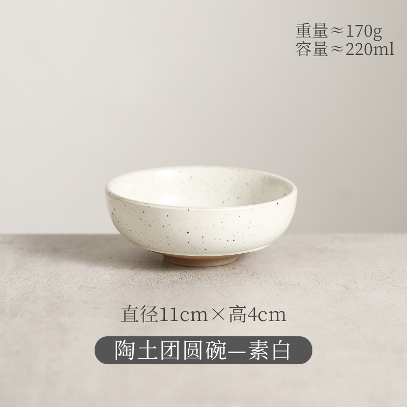 日式复古陶瓷米饭碗家用创意餐具粗陶汤碗餐厅吃饭小碗点心甜品碗|undefined