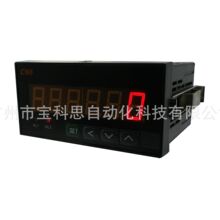 �S��ֱ�N��ی����ձ��l��Ӌ���Ӌ2�^�����ݔ��������CN6