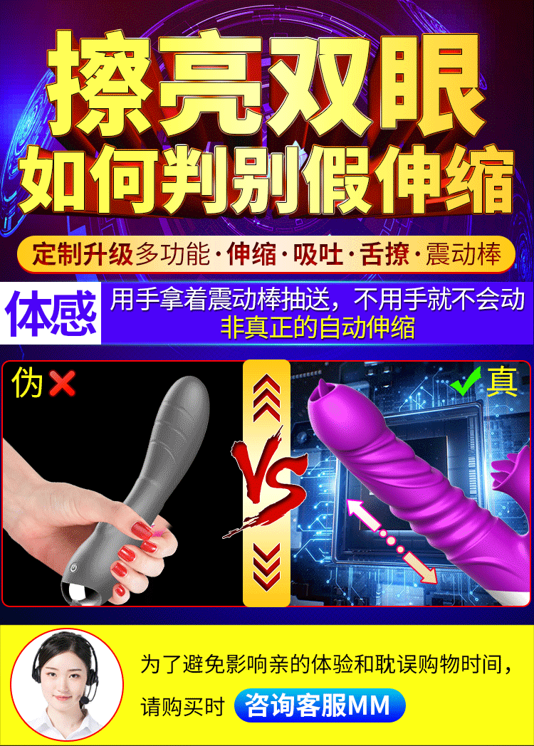 Dương Vật Giả Rung Thụt FOX Có Lưỡi Liếm Rung Thụt Phát Nhiệt undefined