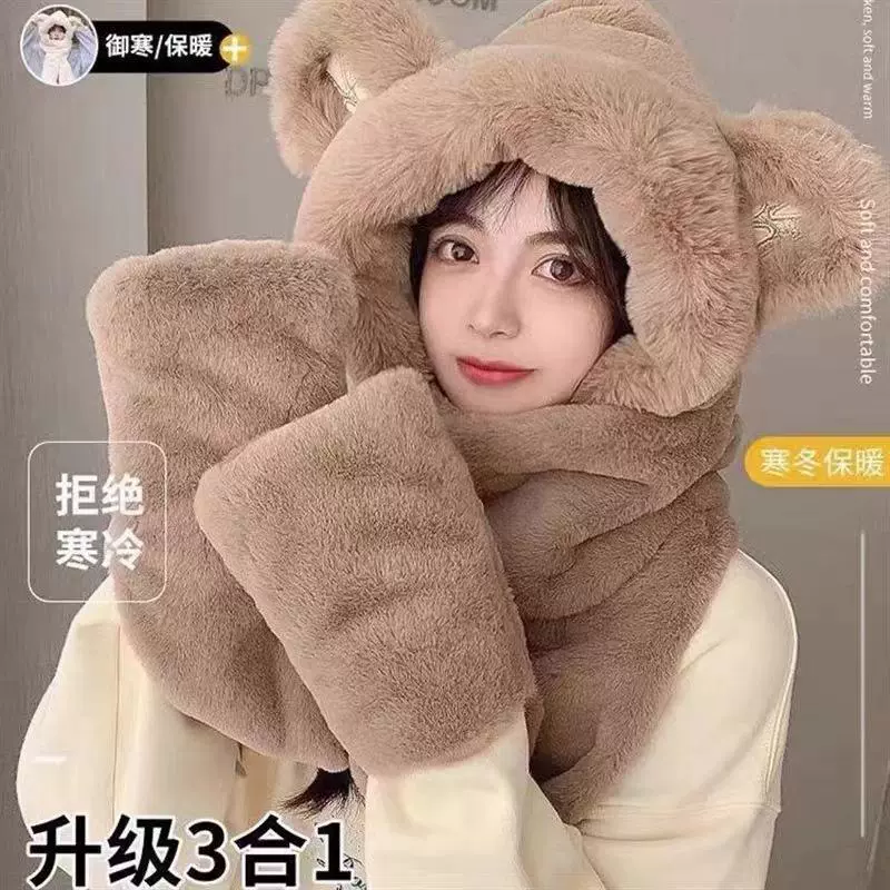 保暖围巾女2025新款帽子手套一体秋冬季三件套围脖百搭可爱连体帽