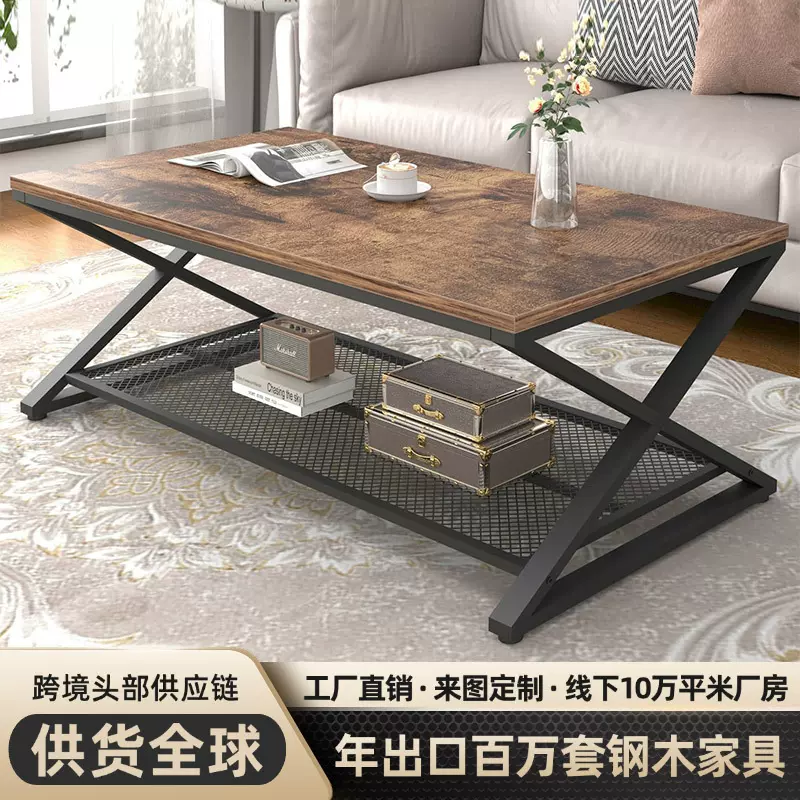 跨境热销定制茶几小户型客厅家用简易咖啡桌沙发边几创意茶桌方桌
