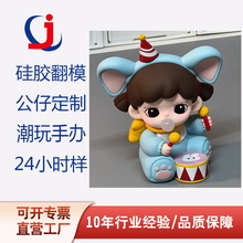 PU湫пɶɁDz3Dģģ͔[ͨIP