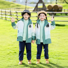小学生校服秋冬装加厚保暖儿童班服幼儿园园服可拆卸冲锋衣七件套