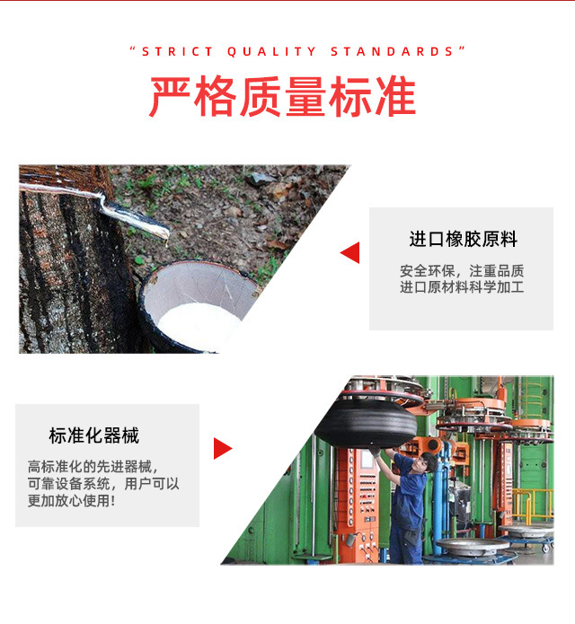 Suitable for Chaoyang Bicycle Tires Other 2/Other 4/Other 6/20/24/ 26inch X Other.50/Other