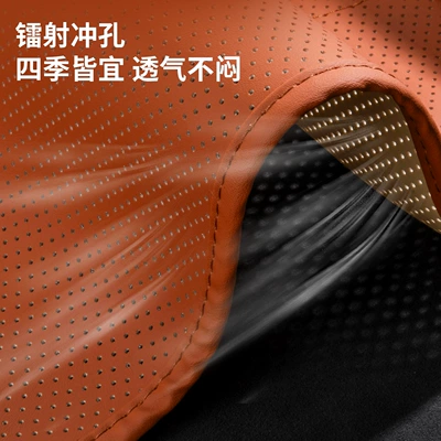 Seat cushion, seat cover: Pad, Car Seat Base Extension
