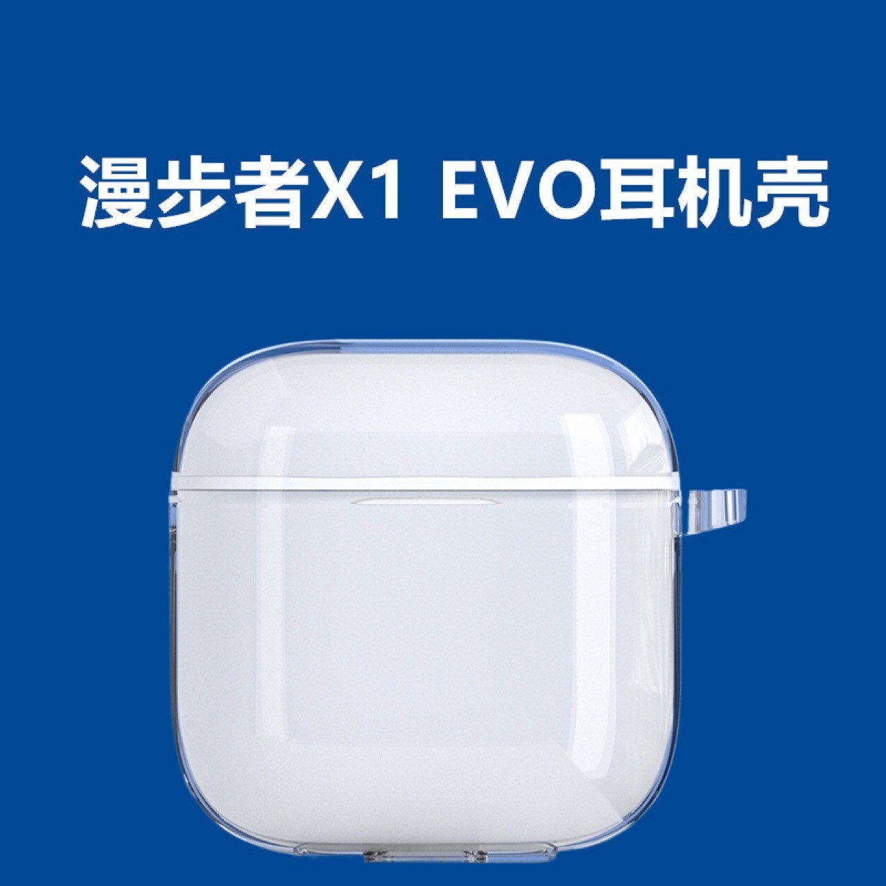 Clear Earphones