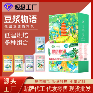 ����s�Z���{��ԭ��35��*10������350�ˬFĥ�춹�͜غ決���lOEM