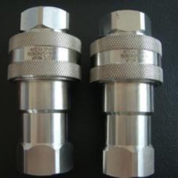 牙因特威(INTEVA)快速接头、INTEVA单向阀、INTEVA高压球阀