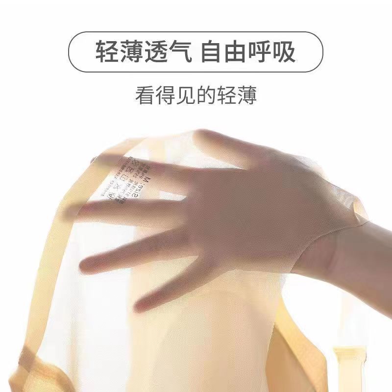 Ropa interior sin marcas delgada transpirable sin anillo de acero, chaleco deportivo anti-caída, sujetador de mujer, copa fija