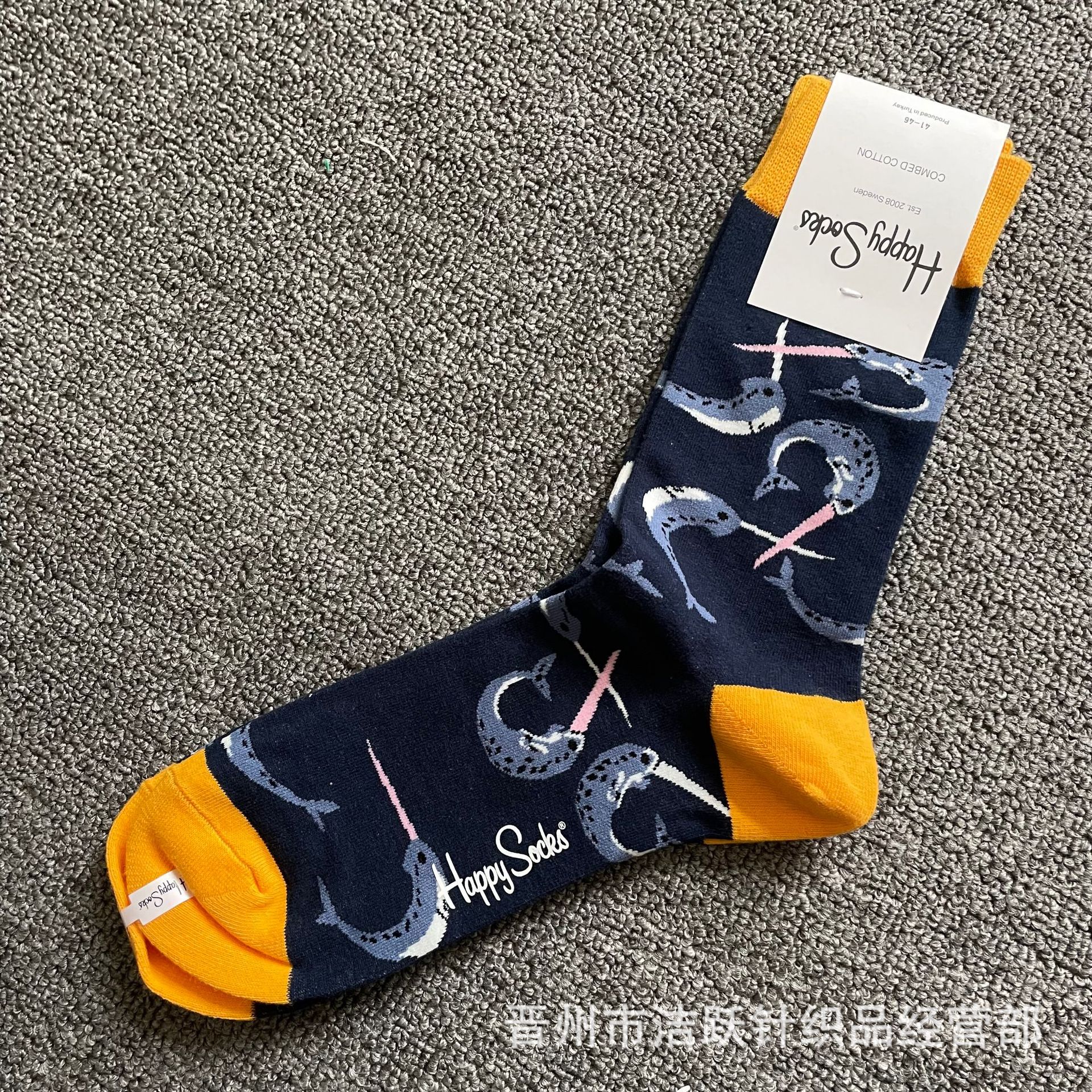 Happy socks新品高品质ハイレザー男性ソックススウェーデンコットンソックスファッションソックスカップルinsロング美脚ソックス