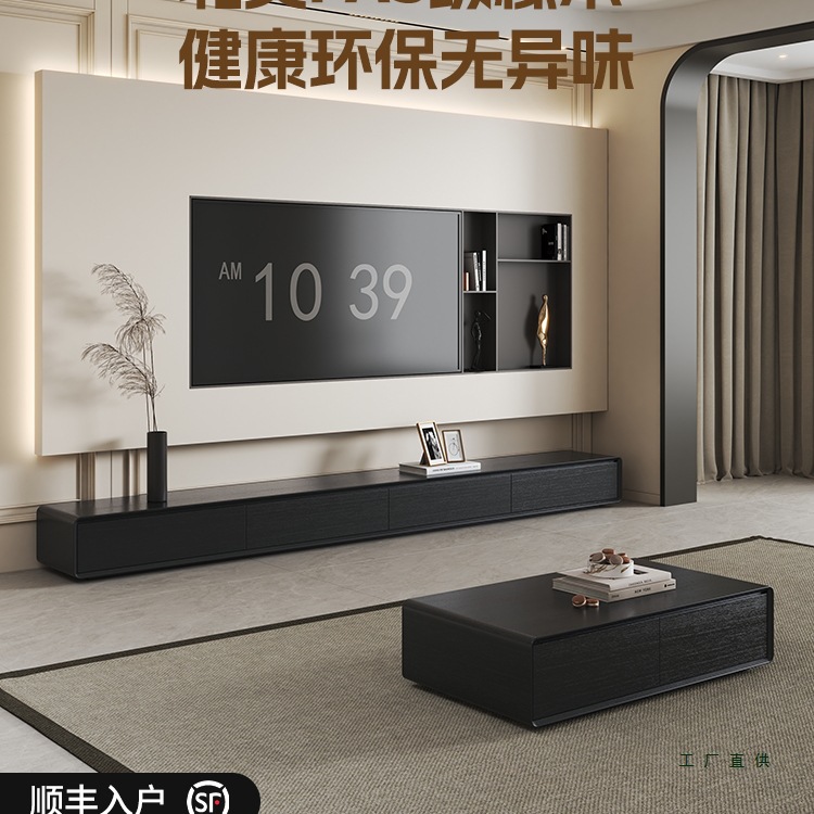 Black Floor-Standing Tv Cabinet Painted Living Room Home 2025 New French Simple Mid-Century Style Tv Cabinet Light