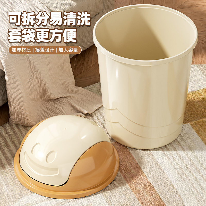 Free Shipping, Sample Available, Swing-Lid Trash Can, Thickened Large Capacity Office Wastebasket, Kitchen Odor-Proof Waterproof Sanitary Bin
