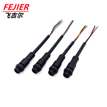 M12���z������ˮ���^ 3�4�5�6�8�LED���Դ�O���ˮ����ĸ�^