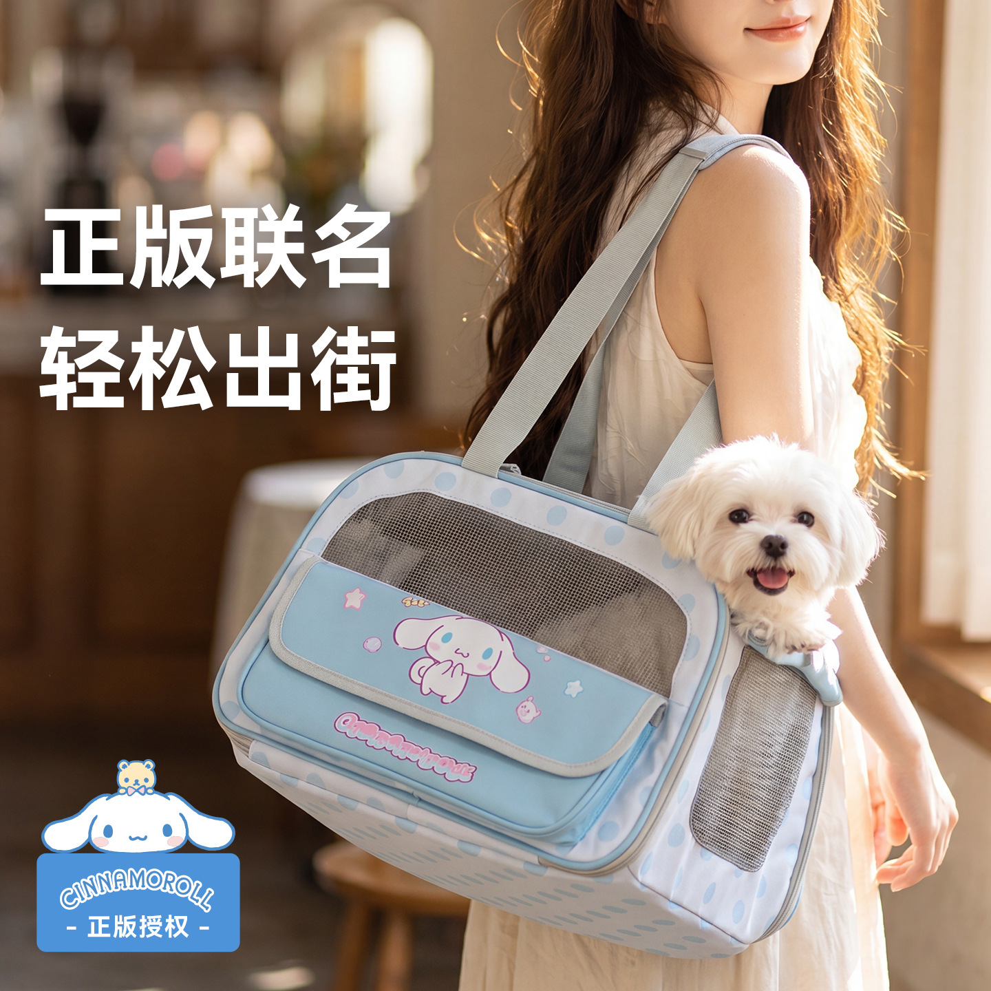 Primavera y verano, perros de orejas grandes, perros de tamaño mediano y pequeño, perros respirables, bolsas para gatos, bolsas para perros, bolsas para osos, bolsas de peluche, bolsas de mano.