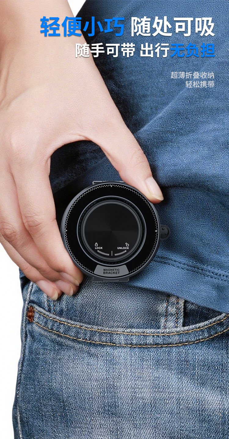 详情页中文_04