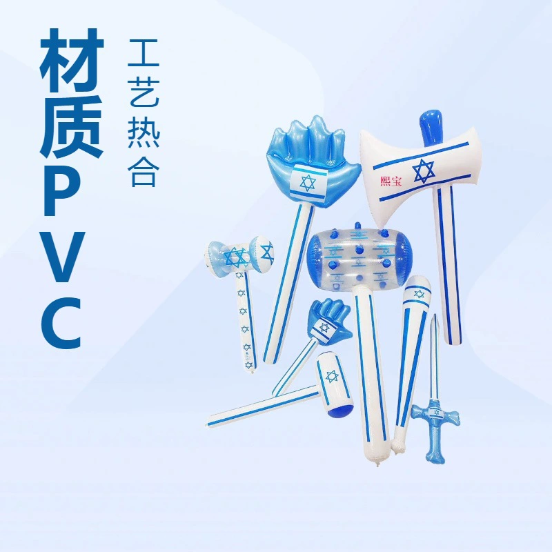 Заводская серия надувных молотков из ПВХ, индивидуальный дизайн, возможно нанесение рекламы.