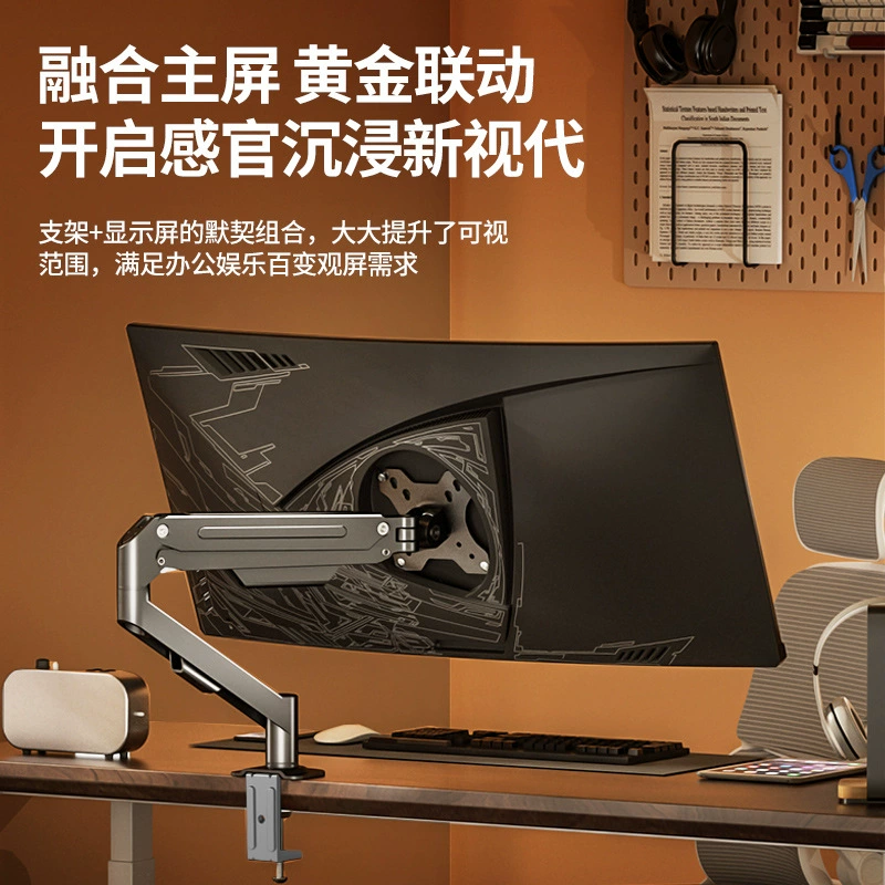 Совместимый ЖК-дисплей Xiaomi, трубка, механический ноутбук