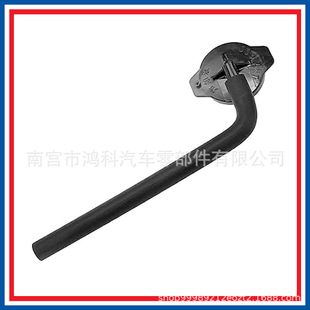16405-0P140�m���׿��_˹�S����sҺˮ���wɢ�����w��16405-31100