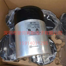 ȫ�·��� C3B3L607K1WH734 1200V 600UF 116*150 C3B ��Ĥ�����